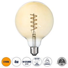 GloboStar® 99138 Λάμπα LED Soft S Spiral Filament E27 G125 Γλόμπος 4W 280lm 360° AC 220-240V IP20 Φ12.5 x Υ18cm Ultra Θερμό Λευκό 2200K με Μελί Γυαλί - Dimmable - 3 Years Warranty