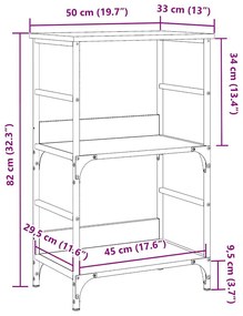 ΒΙΒΛΙΟΘΗΚΗ ΑΡΤΙΣΙΑΝΗ ΔΡΥΣ 50X33X82 ΕΚ. ΕΠΕΞΕΡΓ. ΞΥΛΟ 857465