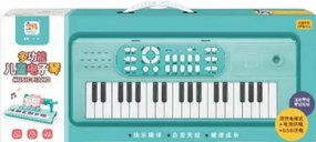Παιδικό αρμόνιο με μικρόφωνο - 37 - USB - 161285 - Blue