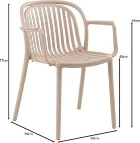POCO Πολυθρόνα Κήπου-Βεράντας Στοιβαζόμενη, PP-UV Απόχρωση Cappuccino 58x59x77cm