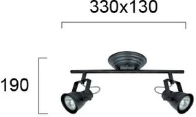 Ράγα Viokef Vintage 2φωτη