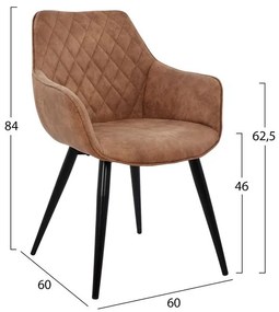 ΠΟΛΥΘΡΟΝΑ MANDO HM8006.03 ΜΕ ΚΑΦΕ NUBUCK ΥΦΑΣΜΑ 60x60x84 εκ.