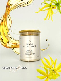 Κερί Αρωματικό Ylang Ylang (Άνθη Γλυκά) - 600 γρ. +-