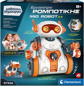 Μαθαίνω &amp; Δημιουργώ: Εργαστήριο ρομποτικής MIO ROBOT