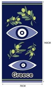 Πετσέτα θαλάσσης Greece 140x70cm - Beach towel