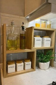 Stewehome Ρυθμιζόμενο Πολυλειτουργικό Ράφι Πάγκου Δρυς 58x14x48 cm