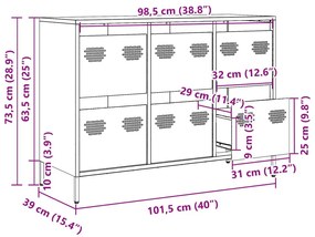 Ντουλάπι Ανθρακί 101,5x39x73,5 εκ. από Χάλυβα Ψυχρής Έλασης - Ανθρακί