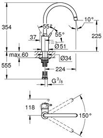 Μπαταρία κουζίνας Grohe Concetto OHM υψηλή