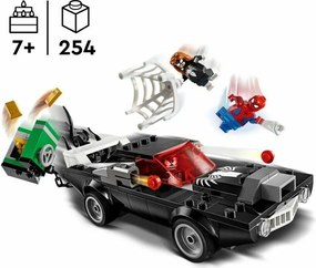 Παιχνίδι Kατασκευή Lego