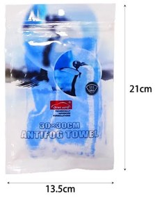 Πετσέτα μικροϊνων 30x30cm - Antifog towel