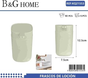 Θήκες κρεμοσάπουνου Dispenser πλαστικές - Σετ 5pcs - Beige - 21553
