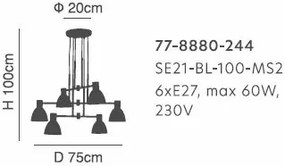 Φωτιστικό Οροφής  SE21-BL-100-MS2 ADEPT PENDANT Black Metal Pendant Black Metal Shade+ - 51W - 100W - 77-8880