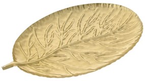 Διακοσμητική Πιατέλα Μεταλλική Χρυσή iliadis 25x16εκ. 81067