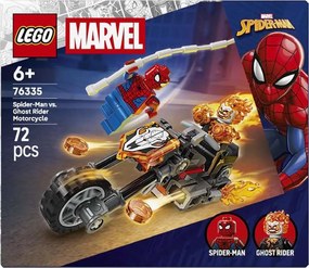 Παιχνίδι Kατασκευή Lego 76335