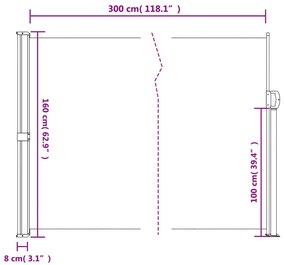 Σκίαστρο Πλαϊνό Συρόμενο Κρεμ 160 x 300 εκ. - Κρεμ