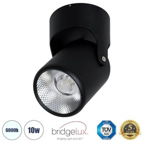Επιφανειακό Κινούμενο Spot Downlight 60503 GloboStar -60503-Μαύρο 60503