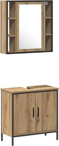 vidaXL Σετ Επίπλων Μπάνιου με ράφι 4 pcs Καφέ Επεξεργασμένο ξύλο