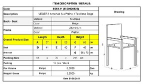 VEGERA ΠΟΛΥΘΡΟΝΑ DINING ΑΛΟΥΜΙΝΙΟ ΒΑΦΗ ΚΑΡΥΔΙ TEXTILENE ΜΠΕΖ, ΣΤΟΙΒΑΖΟΜΕΝΗ