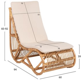 ΠΟΛΥΘΡΟΝΑ CARL  RATTAN ΣΕ ΦΥΣΙΚΟ ΧΡΩΜΑ-ΛΕΥΚΟ ΜΑΞΙΛΑΡΙ 60x94x83-92Υ εκ.