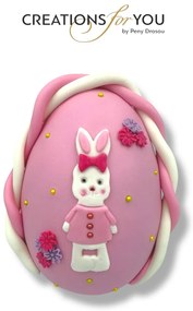 Μονόγραμμα Κουνελάκι Αρωματική λαμπάδα - Σετ Λαμπάδα και Αυγό