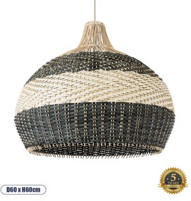 01947 GloboStar® BARBADOS 01947 Boho Κρεμαστό Φωτιστικό Καμπάνα Μονόφωτο 1 x E27 IP20 Μπεζ & Λαδί Ξύλο - Μ60 x Π60 x Υ60cm