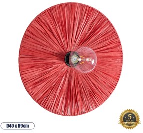 02281 GloboStar®  COLOMBO 02281 Boho Επιτοίχιο Φωτιστικό Απλίκα Μονόφωτο 1 x E27 IP20 Κόκκινη Raffia - Μ40 x Π40 x Υ9cm