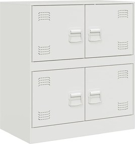 vidaXL Μπουφές Λευκός 67x39x73 εκ. από Ατσάλι