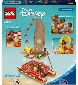 Παιχνίδι Kατασκευή Lego