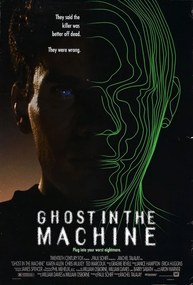 Εικονογράφηση Ghost In Machine