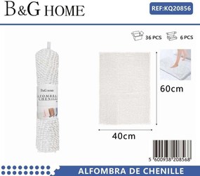 Πατάκι μπάνιου - M0829 - 40x60cm - White - 20856