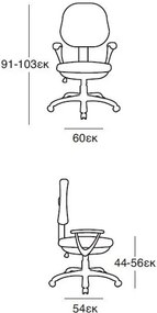 Πολυθρόνα γραφείου BS730-Μπλε