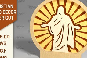 Σετ των 2 Intra απο ξύλο plywood 3mm-4mm πάχος Christian Stand Decor Cut Δίασταση 30x20 cm INTRAFABR-95648194