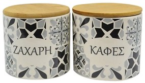 Βάζα (Σετ 2Τμχ) Ζάχαρη-Καφέ 804023 Grey-Black 11x11cm Ankor Ceramic