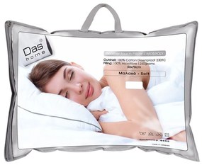 Μαξιλάρι Ύπνου Feather Touch 1034 White Das Home 50Χ70 Cotton-Microfiber