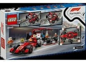 Παιχνίδι Kατασκευή Lego