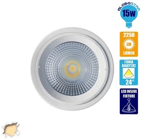 GloboStar® 115083 Φωτιστικό Σποτ Οροφής LED Downlight 15W AC 230V 2250lm 24° IP20 Θερμό Λευκό 3000K