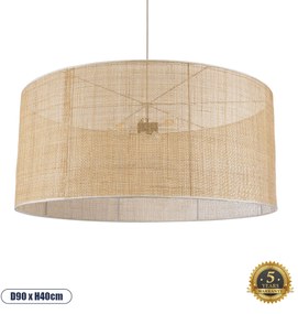 01823 GloboStar® YOTTO 01823 Boho Κρεμαστό Φωτιστικό Καπέλο Τρίφωτο 3 x E27 IP20 Μπεζ Ρατάν - Μ90 x Π90 x Υ40cm
