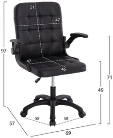 ΚΑΡΕΚΛΑ ΓΡΑΦΕΙΟΥ PORTIMA  ΜΑΥΡΟ PVC-NYLON ΣΚΕΛΕΤΟΣ &amp; ΒΑΣΗ 69x53x98Υεκ.