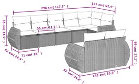 ΣΑΛΟΝΙ ΚΗΠΟΥ ΣΕΤ 8 ΤΕΜ. ΜΠΕΖ ΣΥΝΘΕΤΙΚΟ ΡΑΤΑΝ ΜΕ ΜΑΞΙΛΑΡΙΑ 3253955