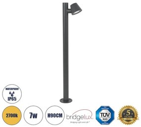 GARDENIA 60507 Φωτιστικό Κήπου-Κολωνάκι Αρχιτεκτονικού Φωτισμού Εξωτερικού Χώρου LED 7W 700lm 60° AC220-240V Αδιάβρ Globostar-60 60507