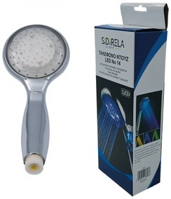 Τηλέφωνο ντούζ "LED" 8x8x20