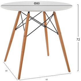 ΤΡΑΠΕΖΙ MINIMAL ΣΤΡΟΓΓΥΛΟ HM0059.01 MDF ΣΕ ΛΕΥΚΟ-ΠΟΔΙΑ ΟΞΙΑΣ ΦΥΣΙΚΟ Φ80Χ72Υεκ.