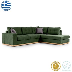 Intrahome Γωνιακός καναπές αριστερή γωνία PYRENEESA Intrahome ύφασμα κυπαρισσί-ανθρακί 280x225x90εκ | SKU: INTRAPA-279111128