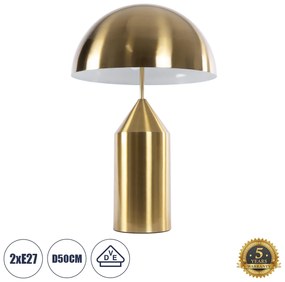 61459 GloboStar®  URANUS-L 61459 Μοντέρνο Επιτραπέζιο Φωτιστικό Πορτατίφ Δίφωτο 2 x E27 IP20 Χρυσό &amp; Λευκό Μέταλλο - Μ50 x Π50 x Υ77cm