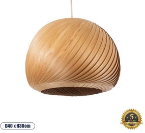 02243 GloboStar®  KAILANI 02243 Boho Κρεμαστό Φωτιστικό Καμπάνα Μονόφωτο 1 x E27 IP20 Καφέ Ξύλο - Μ40 x Π40 x Υ30cm
