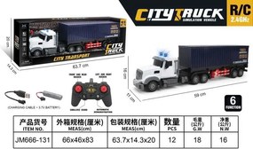 Τηλεκατευθυνόμενο όχημα φορτηγό - 2.4G - JM666-131 - 917535