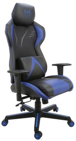 ΠΟΛΥΘΡΟΝΑ GAMING BS6100-BL ΧΡΩΜΑ  ΜΑΥΡΟ/ΜΠΛΕ