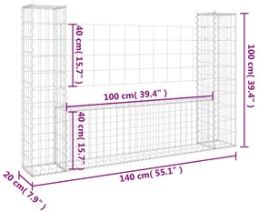 ΣΥΡΜΑΤΟΚΙΒΩΤΙΟ ΣΕ U ΣΧΗΜΑ ΜΕ 2 ΣΤΥΛΟΥΣ 140X20X100 ΕΚ ΣΙΔΕΡΕΝΙΟ 151275