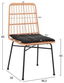 ΚΑΡΕΚΛΑ ALLEGRA HM5705.11 ΜΑΥΡΗ ΜΕΤΑΛΛΙΚΗ ΜΕ ΜΑΞΙΛΑΡΙ-WICKER ΜΠΕΖ 46,5x50x85Υεκ. - HM5705.11