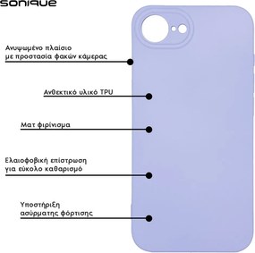 Θήκη Σιλικόνης My Colors Sonique Apple iPhone 16e / iPhone 17e Λιλά
